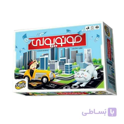 بازی فکری مونوپولی — تصویر 1