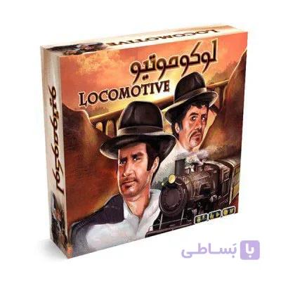بازی فکری لوکوموتیو — تصویر 1