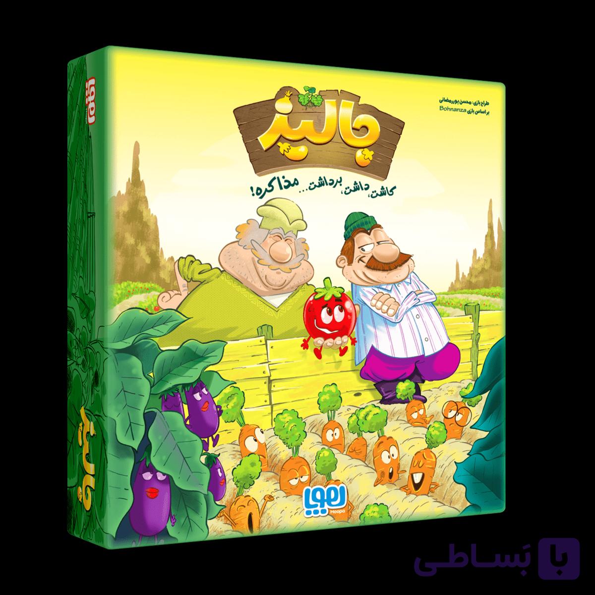 بازی فکری جالیز — تصویر 1
