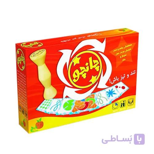 بازی فکری چانچو — تصویر 1