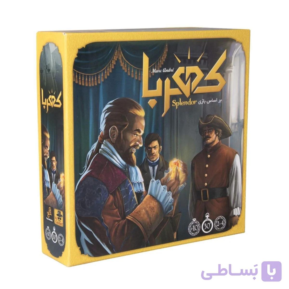 بازی فکری کهربا — تصویر 1