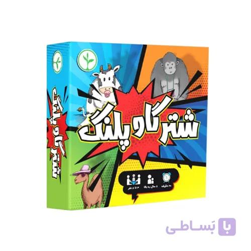 بازی فکری شتر گاو پلنگ — تصویر 1