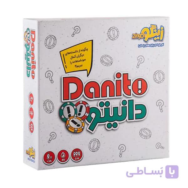 بازی فکری دانیتو