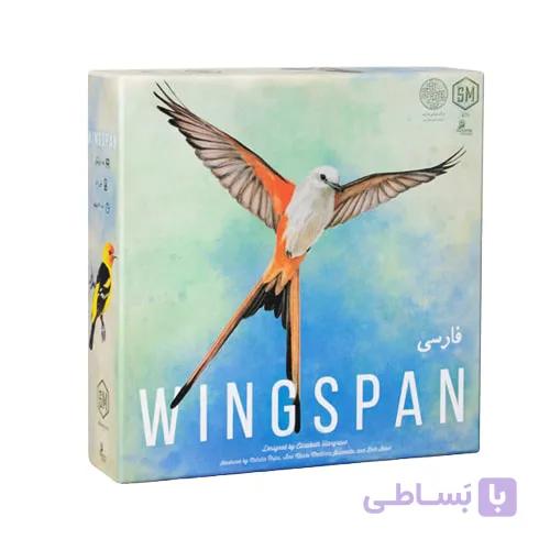 بازی فکری وینگسپن