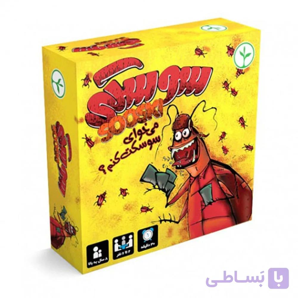 بازی فکری سالاد سوسکی — تصویر 1