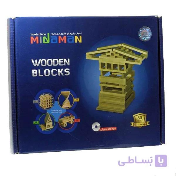 اسباب بازی ساختنی بلوک چوبی 50 قطعه