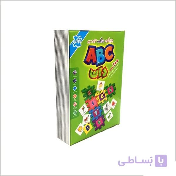 بازی فکری ABC دان (ای بی سی دان)