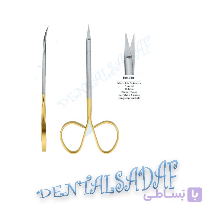 قیچی میکرو ایریس کرو دسته طلایی 109010