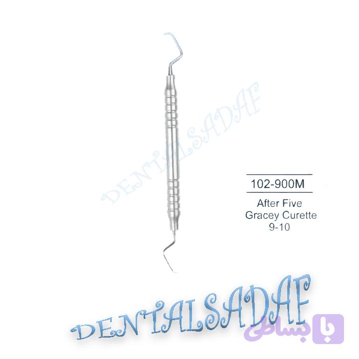 کورت گریسی AR INSTRUMED 102900