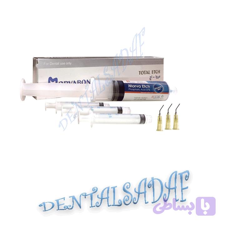 ژل اسيد اچ فسفریک 37% جامبو – Morvabon – Morva Etch