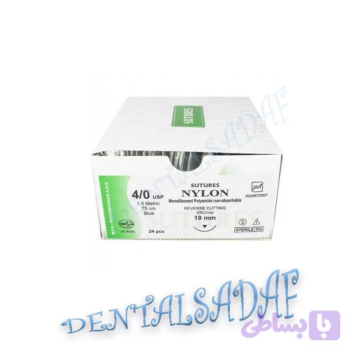 نخ بخیه نایلون سوچرز Sutures