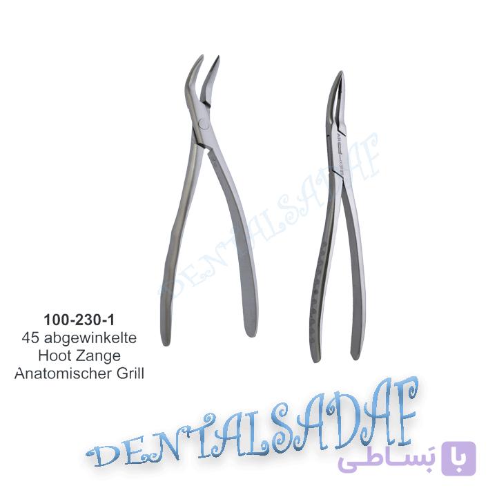 فورسپس ریشه کش دبل کرو AR INSTRUMED 100230