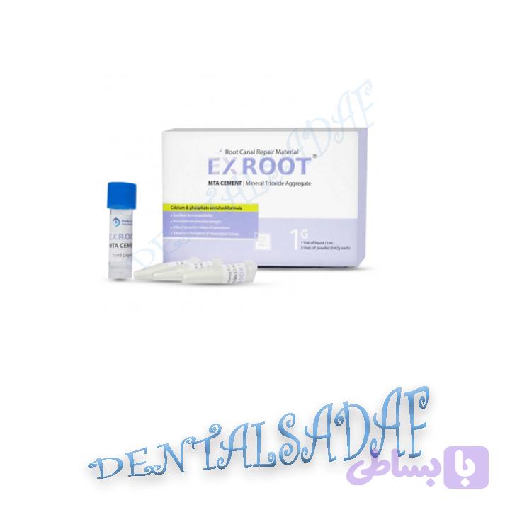 سمانMTA پارلاEx Root
