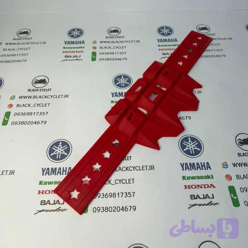 محافظ اگزوز سیلیکونی موتور تریل و کراس نسوز قرمز