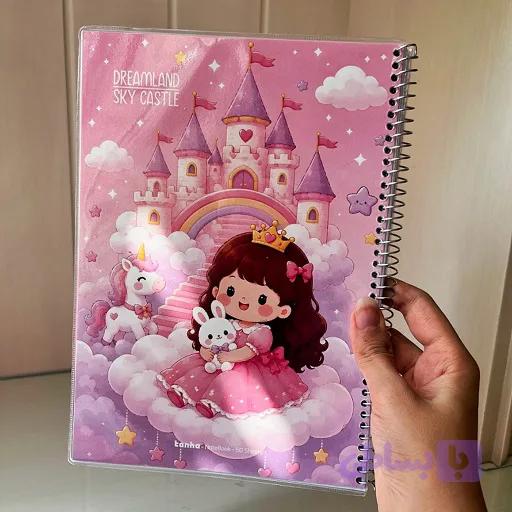 دفتر ۵۰ برگ تنها طرح دخترانه صورتی — تصویر 1