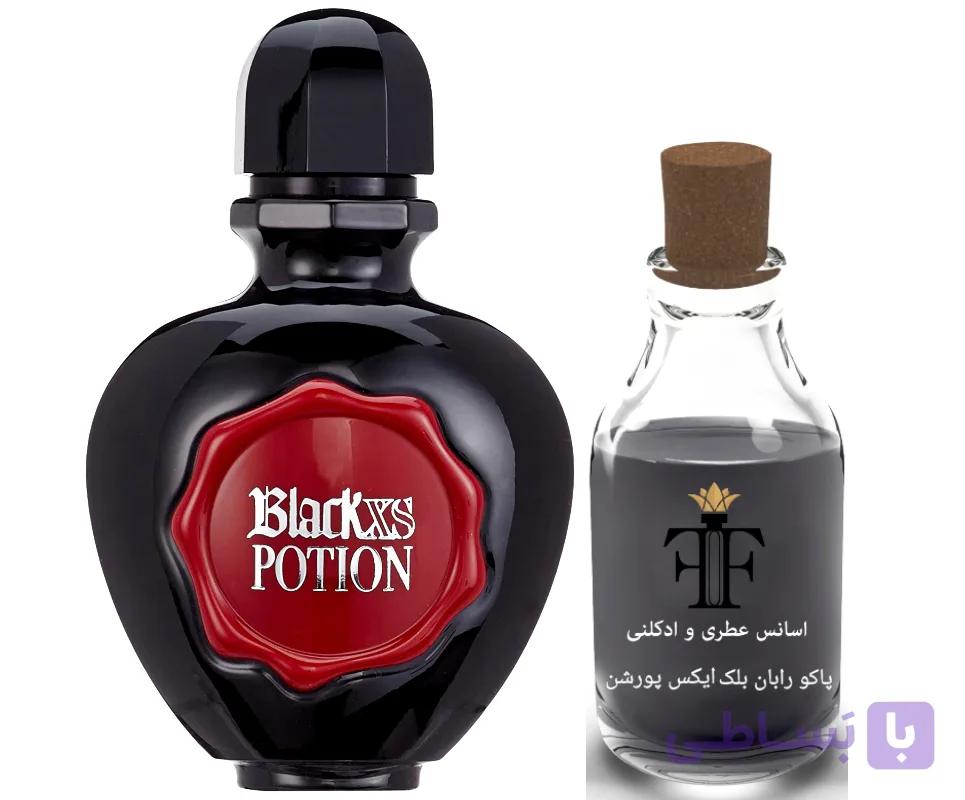 اسانس عطر پاکو رابان بلک ایکس اس پوشن مردانه Black XS Potion