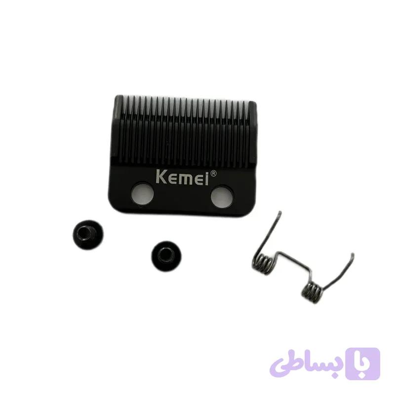 تیغه یدک کیمی Kemei Km-2296