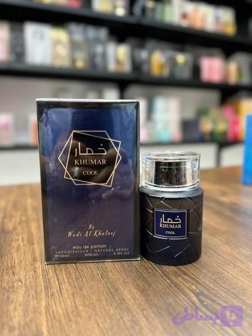 عطر مردانه وادی الخلیج خمار کول (مشابه رایحه شنل بلو د شنل)