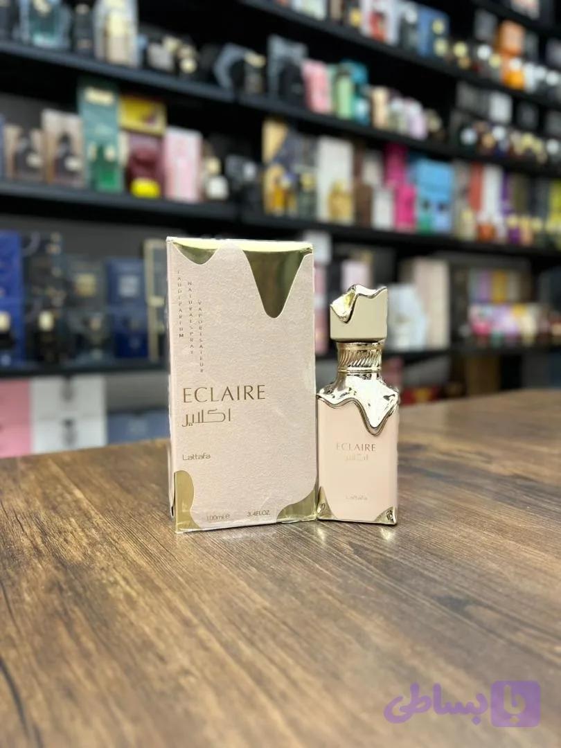 عطر زنانه لطافه اکلایر (رایحه شیرین کاراملی اورجینال لطافه)