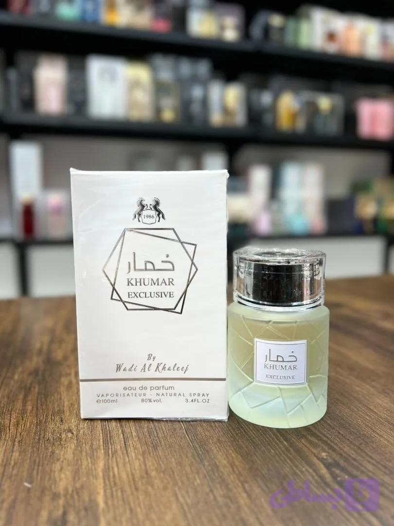 عطر زنانه وادی الخلیج خمار اکسکلوسیف (مشابه رایحه پارفومز د مارلی والایا)