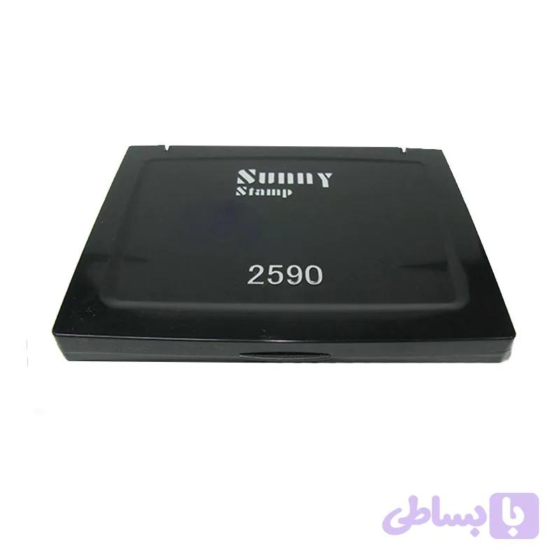 استامپ رومیزی سانی مدل Sunny 2590