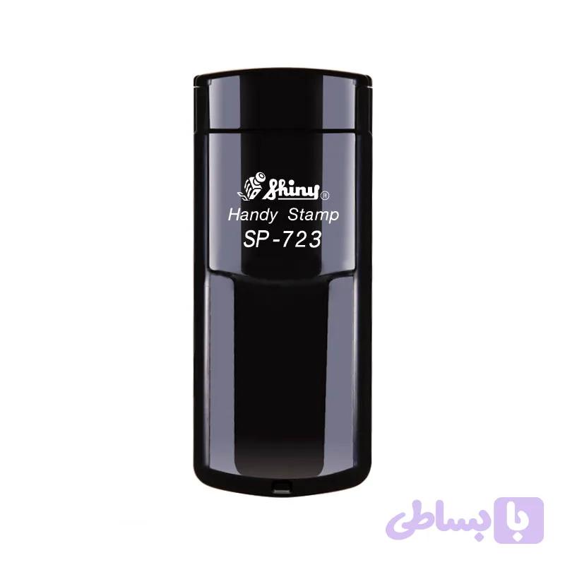 مهر‬ جیبی نوری شاینی مدل SP-723