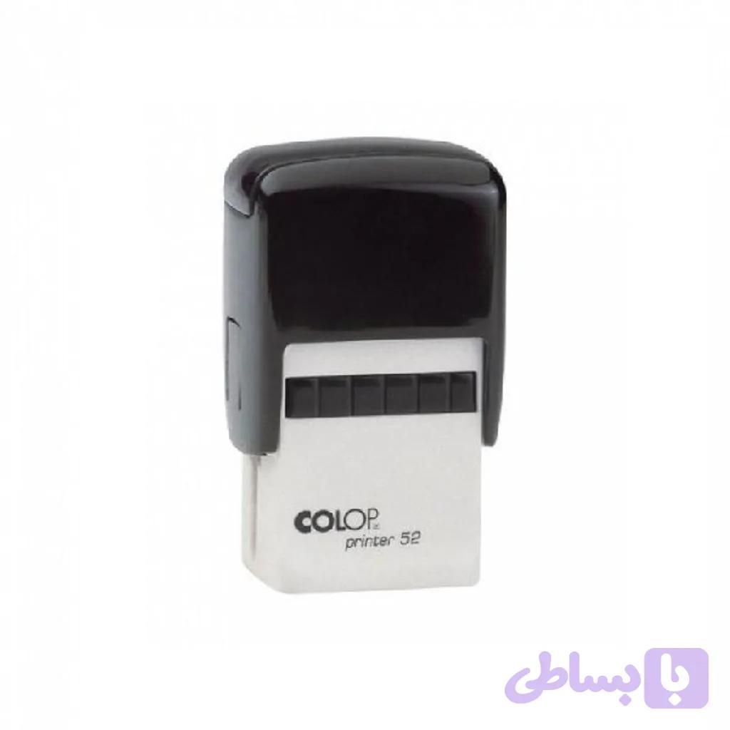 مهر اتوماتیک کلوپ مدل Printer 53