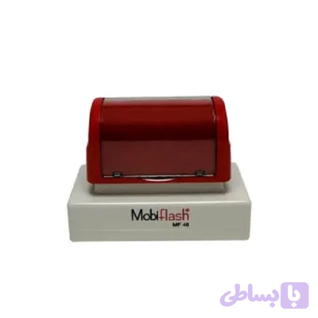 مهر لیزری موبی فلش مدل MF18