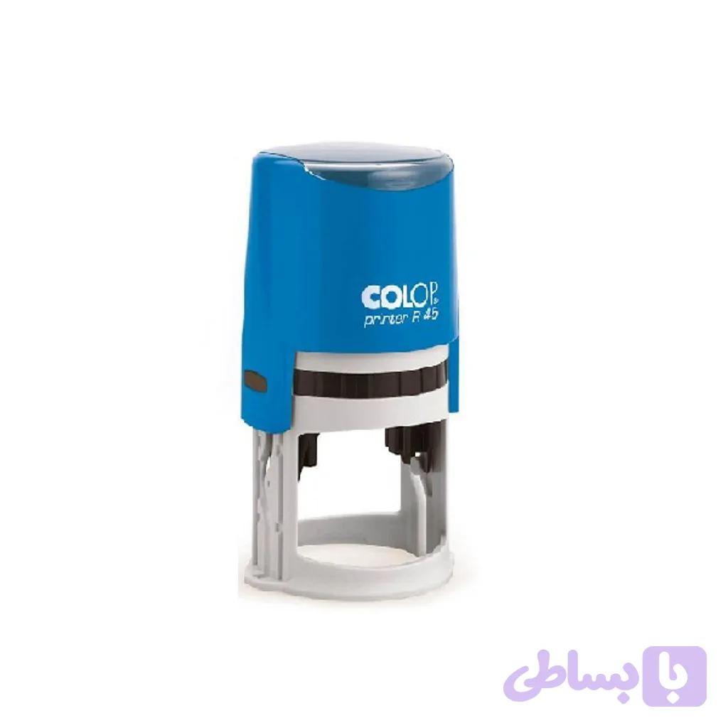 مهر اتوماتیک کلوپ مدل Printer R45