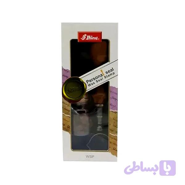 پک مهر و موم شاینی مدل Shiny WSP-202