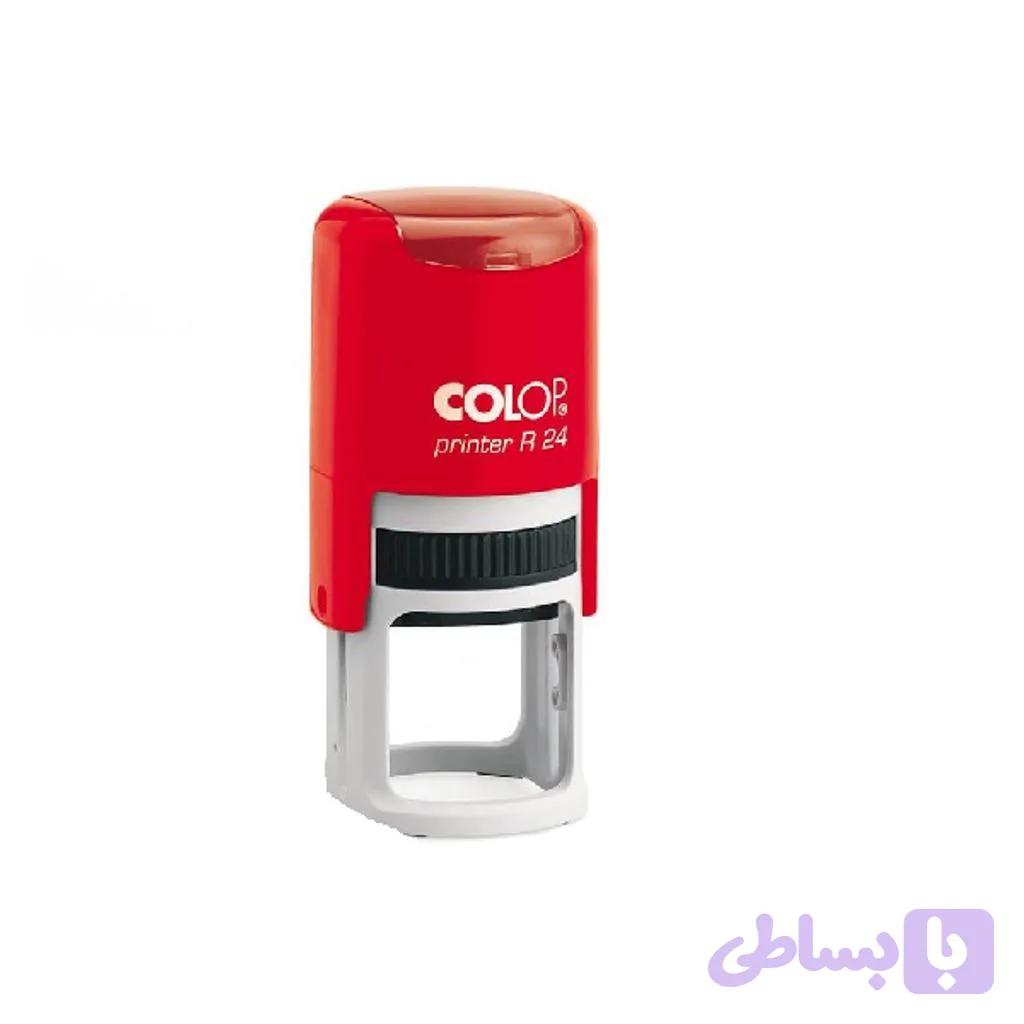 مهر اتوماتیک کلوپ مدل Printer R24
