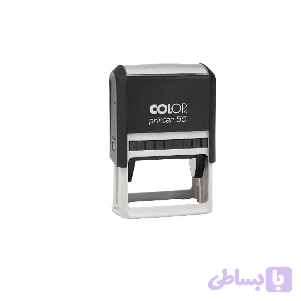 مهر اتوماتیک کلوپ مدل Printer 55