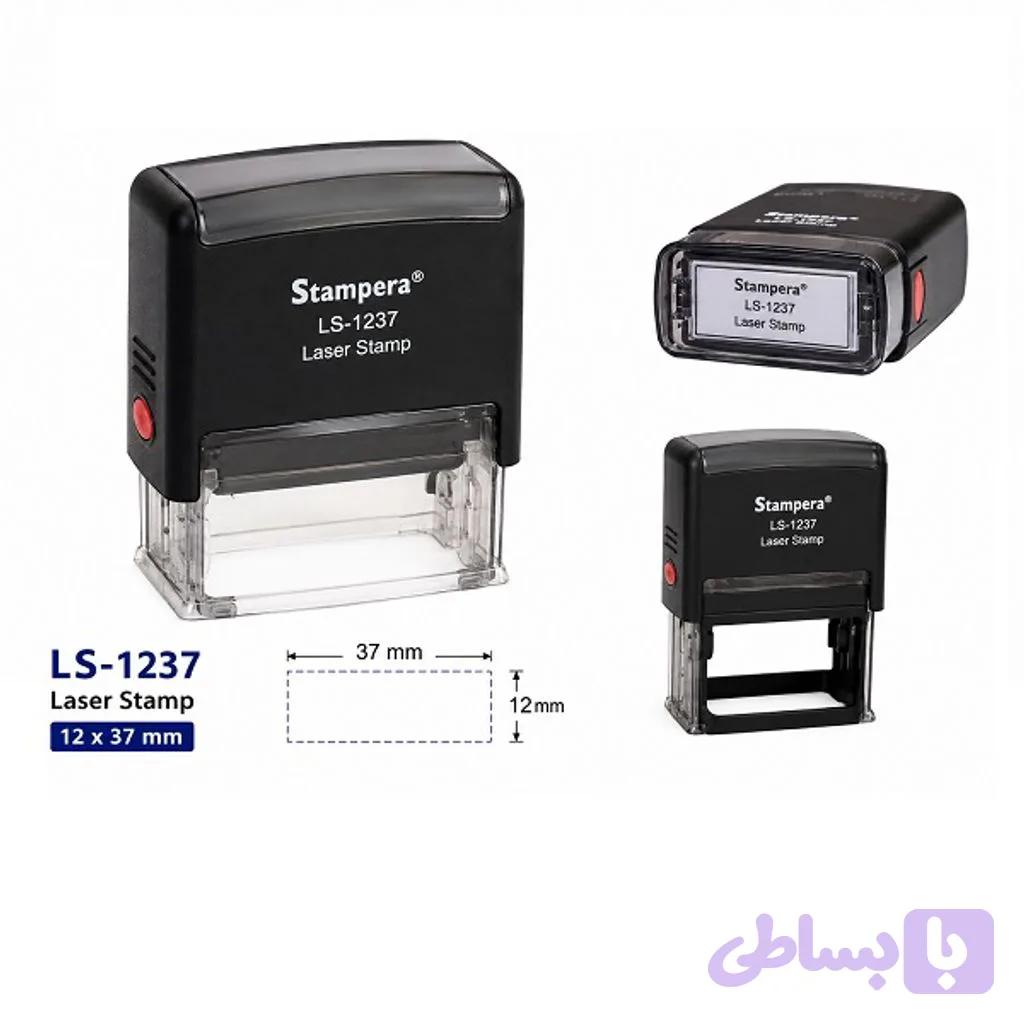 مهر لیزری لیزر استامپ مدل LS-1237