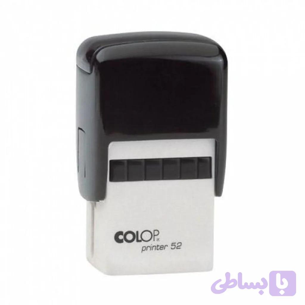 مهر اتوماتیک کلوپ مدل Printer 52