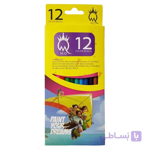 مدادرنگی ام کیو 12 رنگ دانش آموزی ( MQ Color Pencil ) — تصویر 1