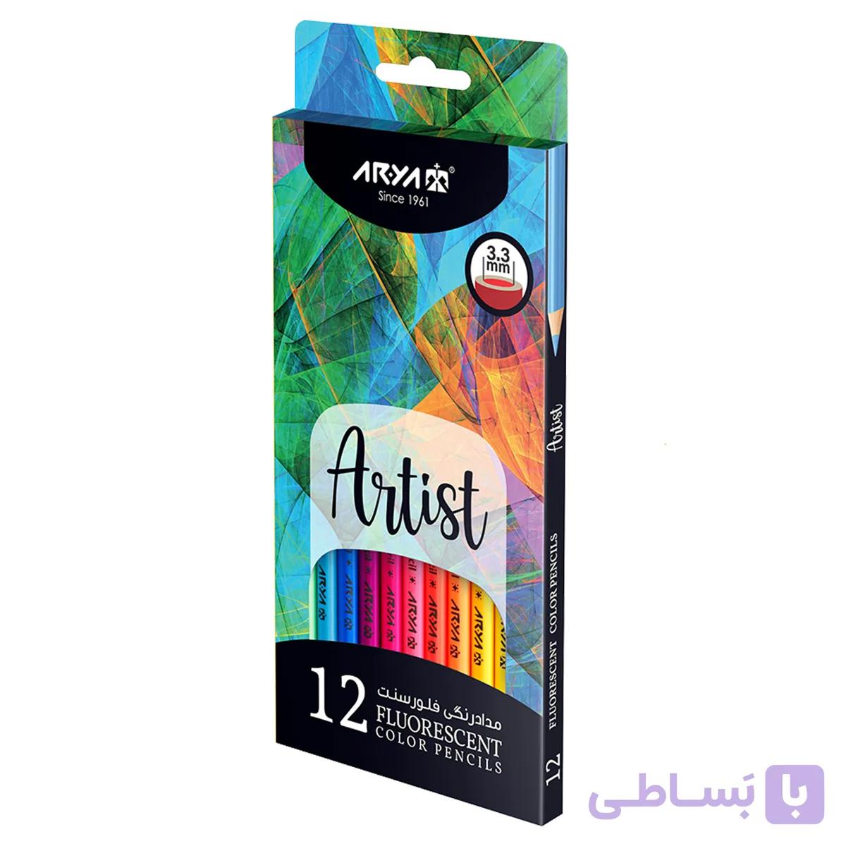 مدادرنگی 12 رنگ حرفه ای فلوئورسنت آرتیست آریا — تصویر 1