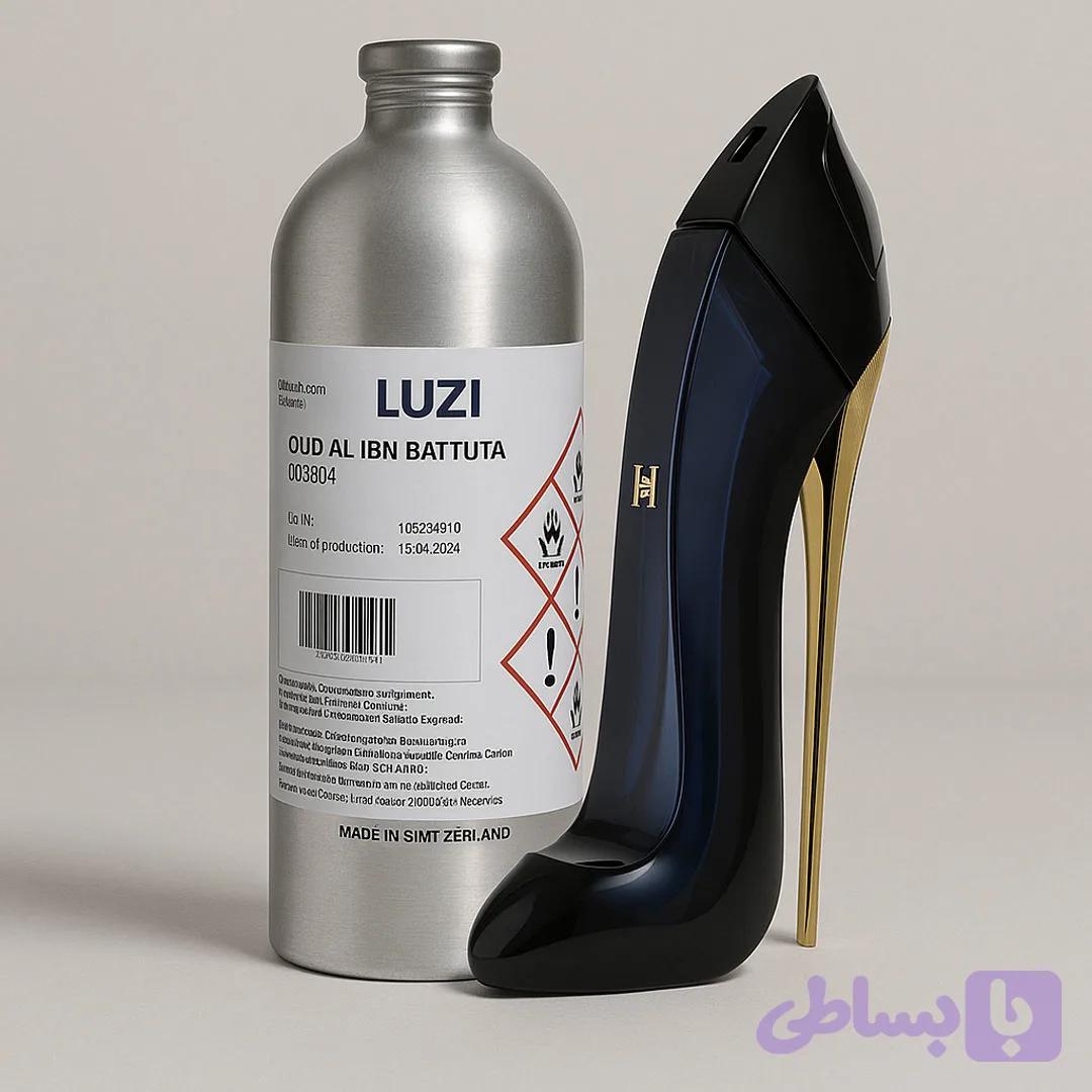عطر ادکلن زنانه گودگرل فرانسوی