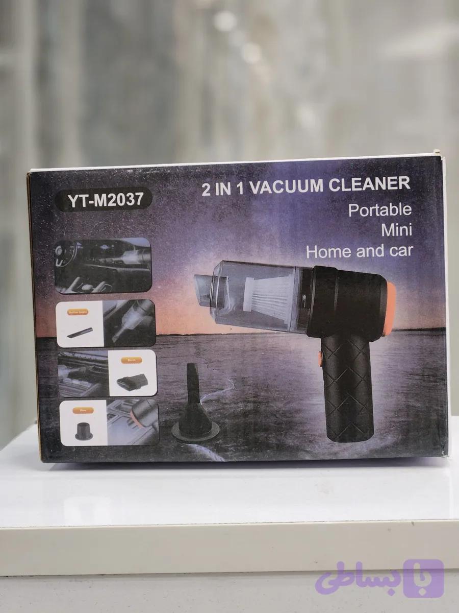 جارو شارژی خودرو مدل MINI تفنگی YT-M2037