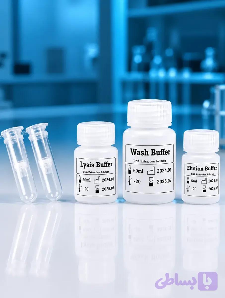کیت استخراج DNA ژنومی از سلول بافت خون به روش ستونی ایزی ژن