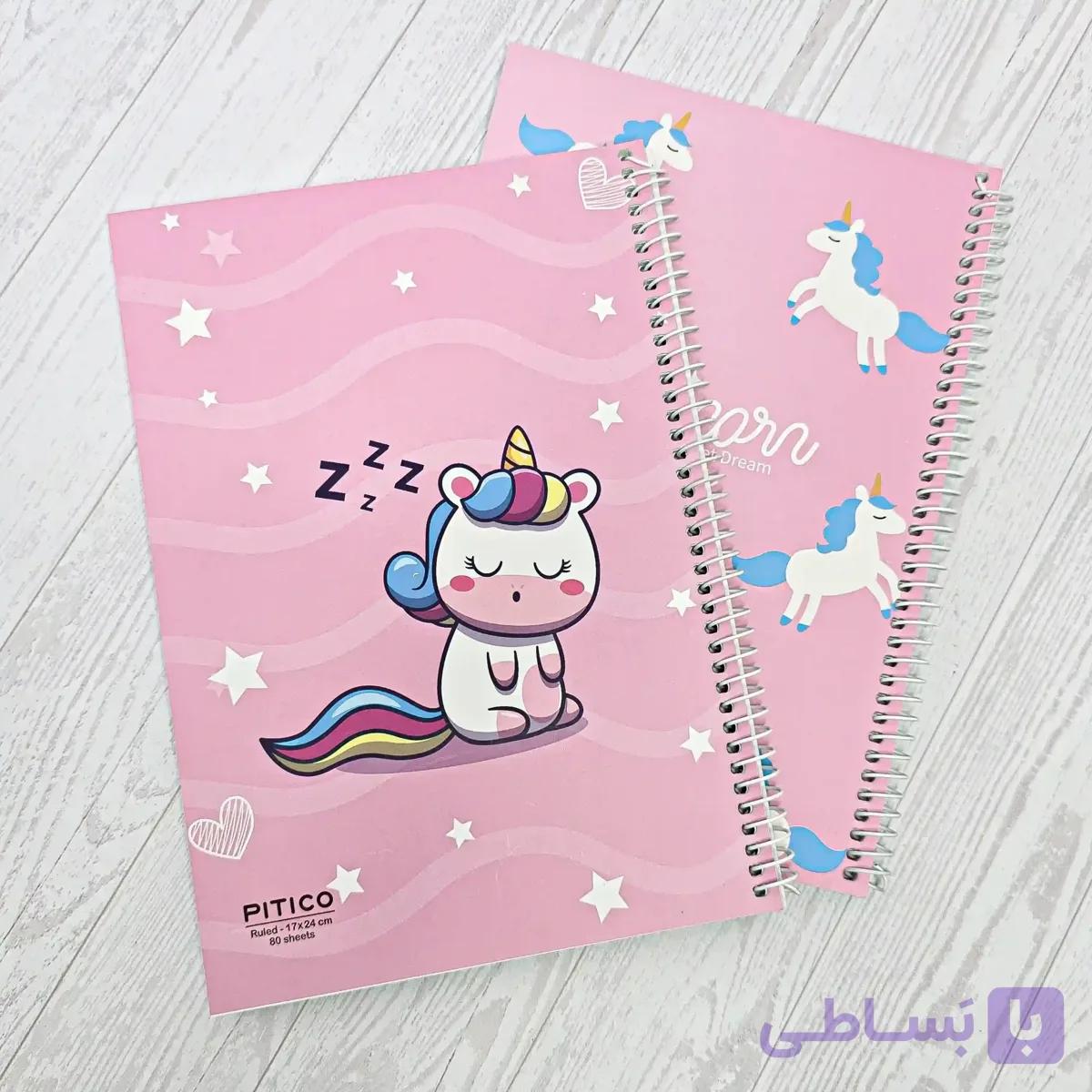 دفتر ۸۰برگ خطدار پیتیکو — تصویر 1