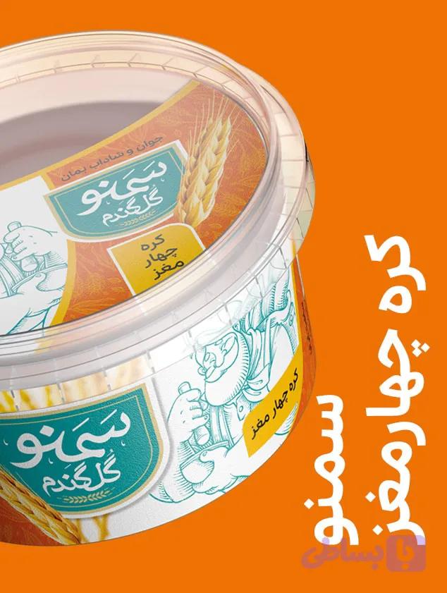 سمنو کره چهارمغز گل گندم