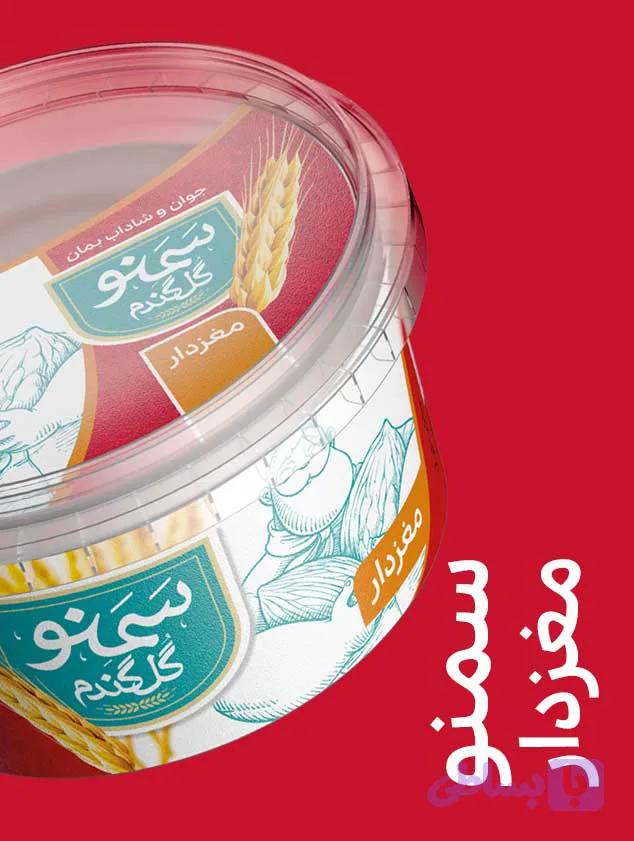 سمنو مغزدار گل گندم