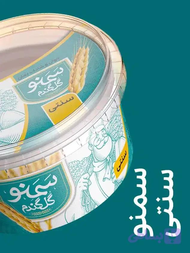 سمنو سنتی گل گندم