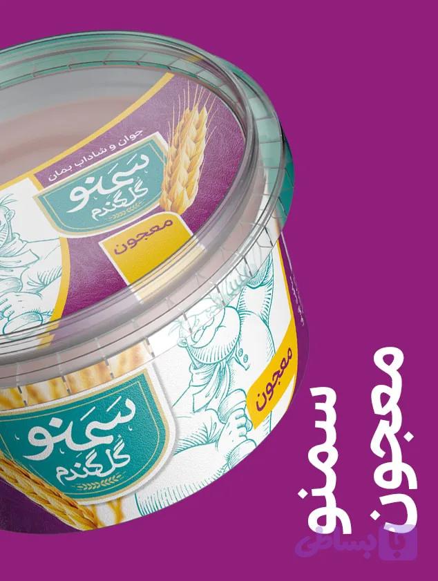 سمنو معجون گل گندم