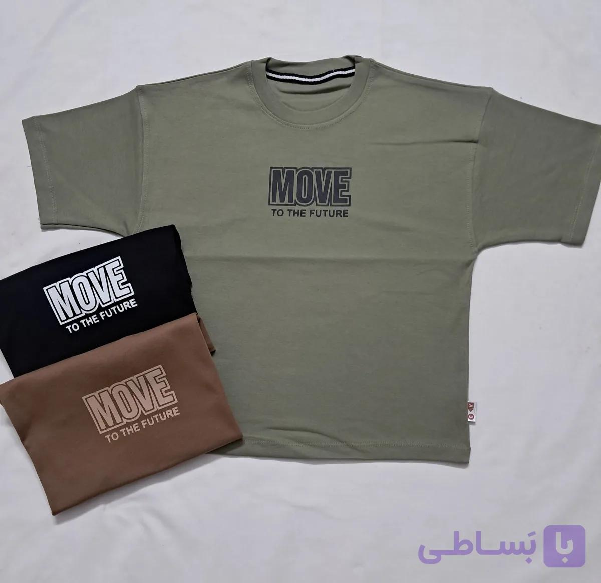 تیشرت تک پسرانه NOVE پشت چاپ دار