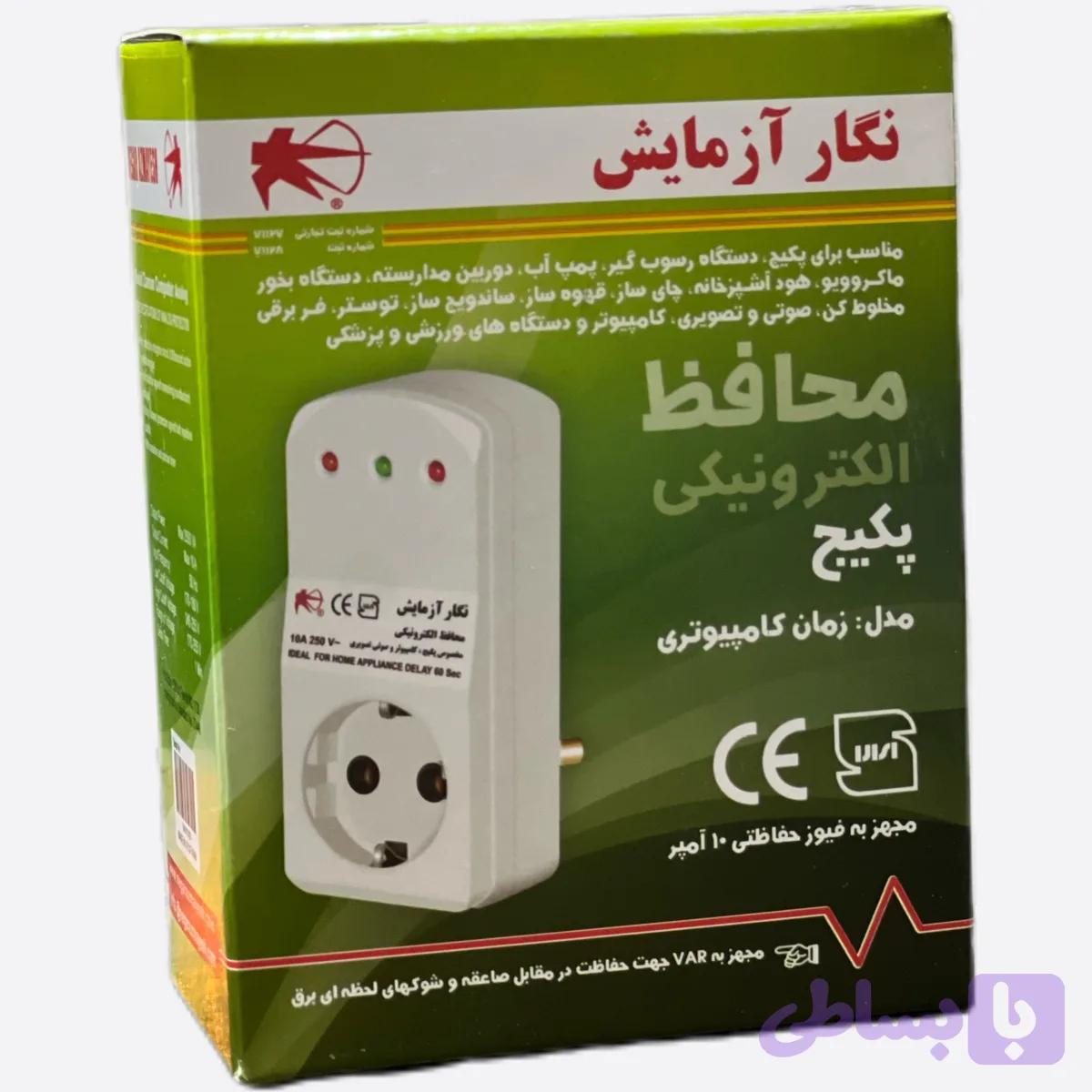 محافظ برق نگار ازمایش — تصویر 1