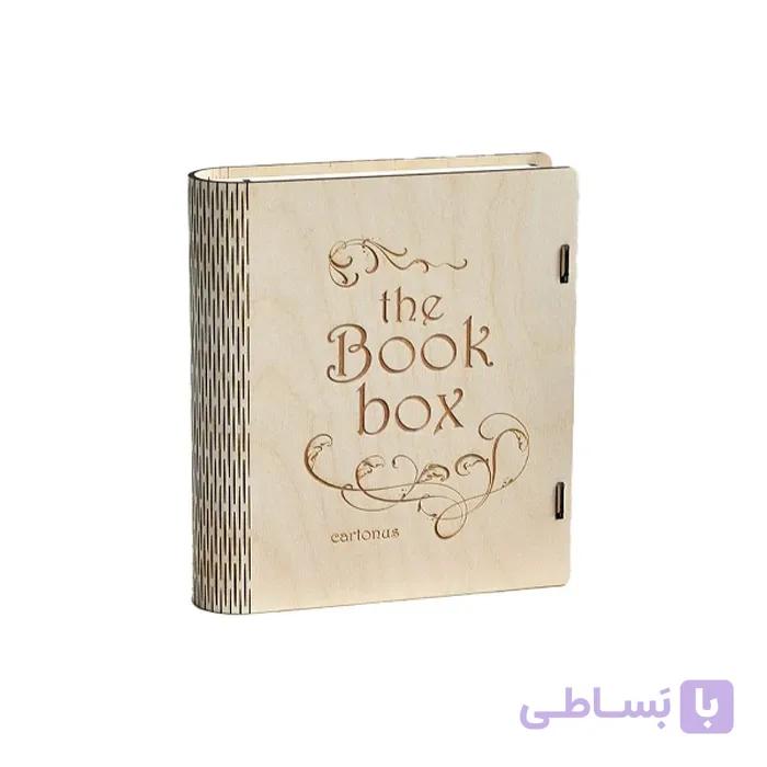 جعبه هدیه لیزری کتابی کد ( 1009) — تصویر 1