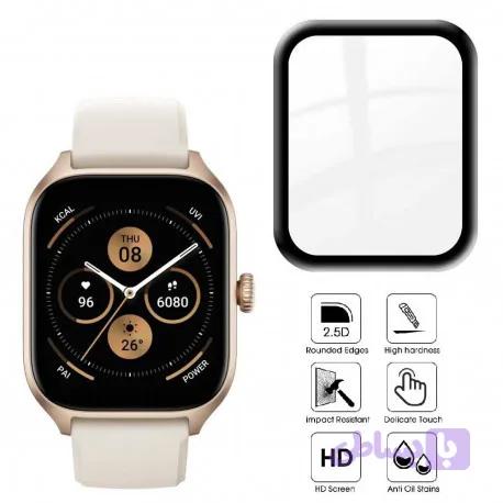 محافظ صفحه نمایش ساعت امزفیت مدل GTs4