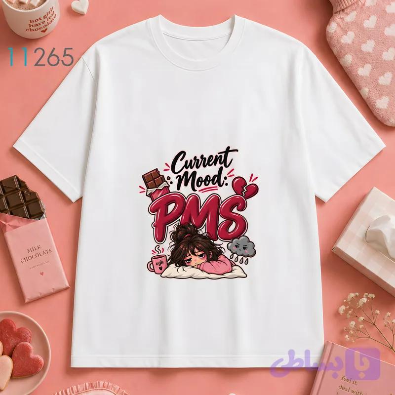 تیشرت زنانه سفید طرح Current Mood PMS — تصویر 1