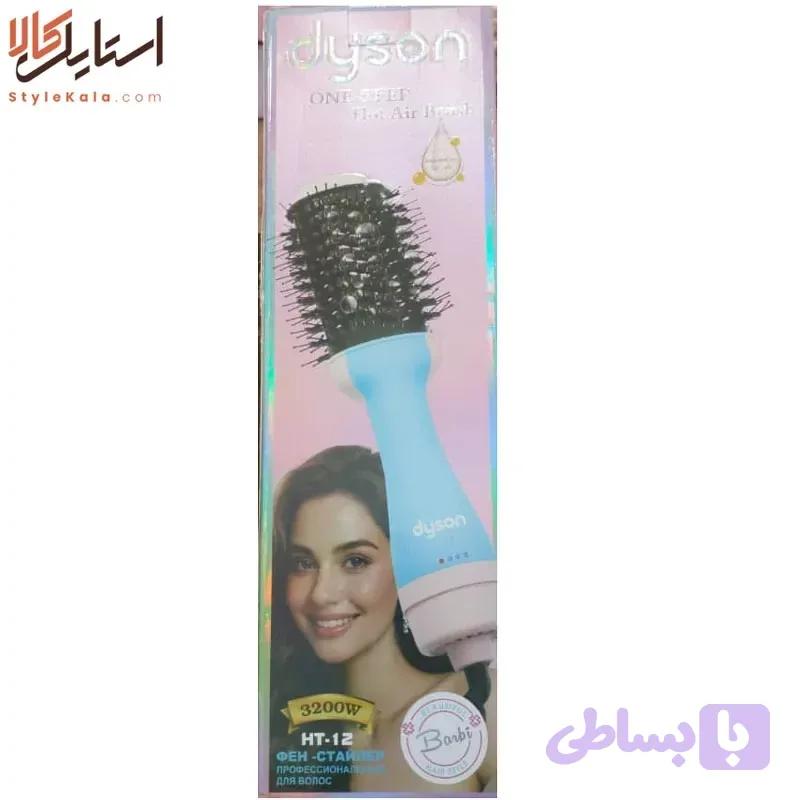 برس حرارتی دایسون مدل HT-12
